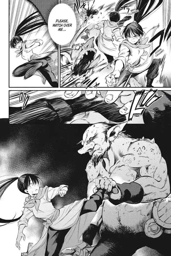 Goblin Slayer Chapter 1 image 34_optimized